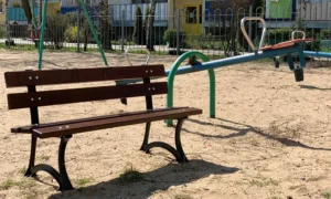 Dětská Lavička Krteček